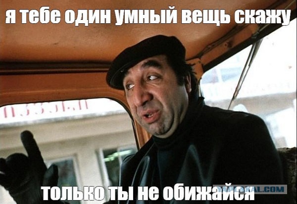 В аэропорту Тель-Авива задержали подозрительную женщину с поддельным паспортом и билетами в Москву