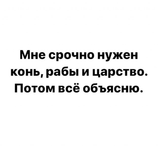 Картинок пост, баянистых и не очень
