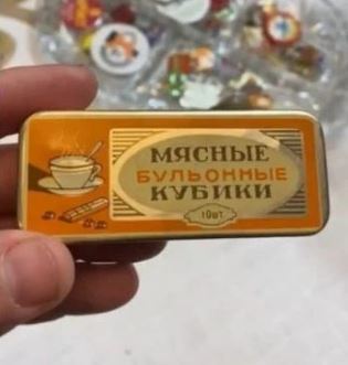 Продукты из СССР, которые навсегда исчезли с прилавков магазинов