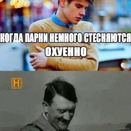 Прикольные и просто красивые картинки 05.01.2024