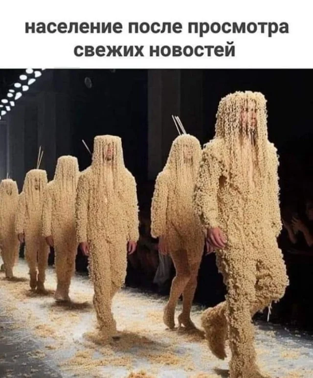 Пугачёву и Ахеджакову хотят лишить имущества в России по новому закону