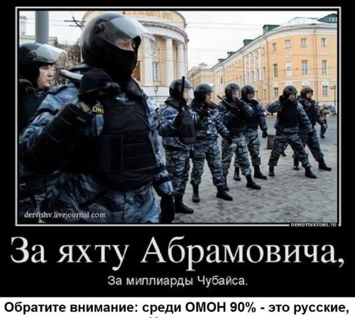Бывший омоновец, избитый до полусмерти в отделе, стал фигурантом дела о насилии над сотрудниками МВД