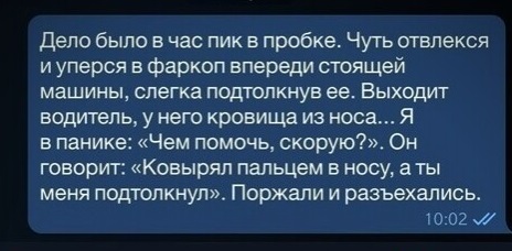 Забавные картинки, шутки из этих ваших интернетов
