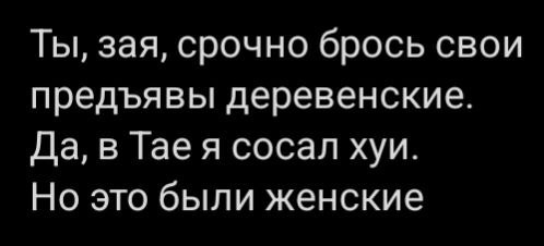 LOLтиночки