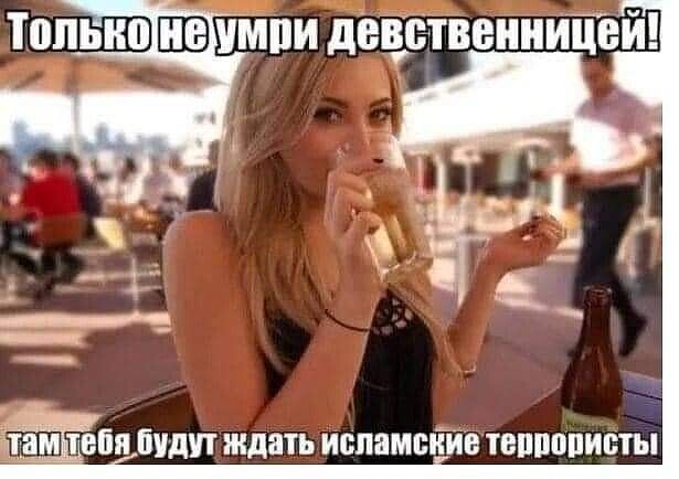 Юмор в картинках и без