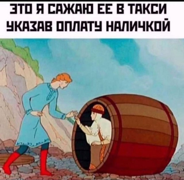 Завалялось тут случайно немного забавных картинок