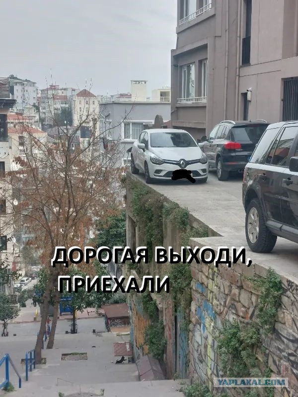 ФотоВинегрет