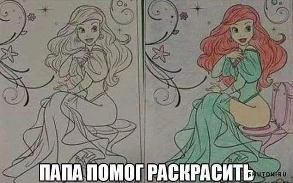 Завалялось тут случайно немного забавных картинок