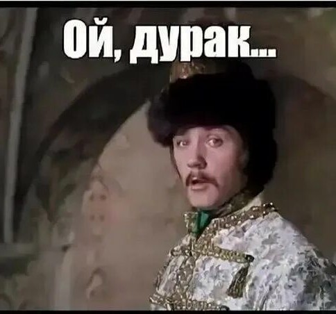 Обочечник. Красиво обогнал