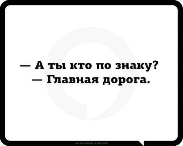 Прикольные и просто красивые картинки 03.09.2024