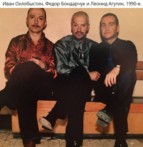 Интересные фотографии 1990 -х 06.09.24