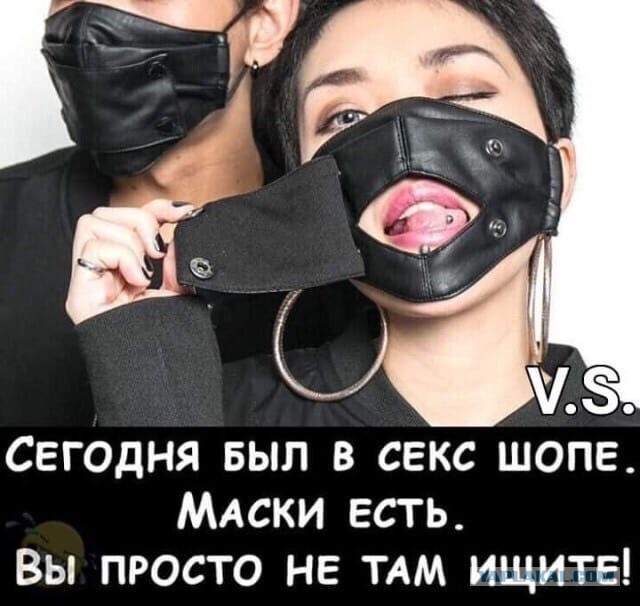 Сколько-то картинок