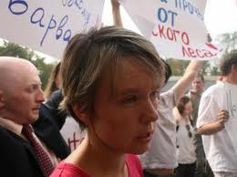 Турецкая революция