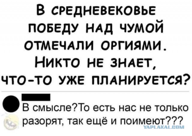 Завалялось тут случайно немного забавных картинок