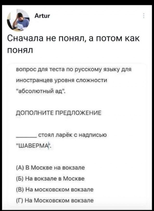 Мои избранные картинки, часть 4