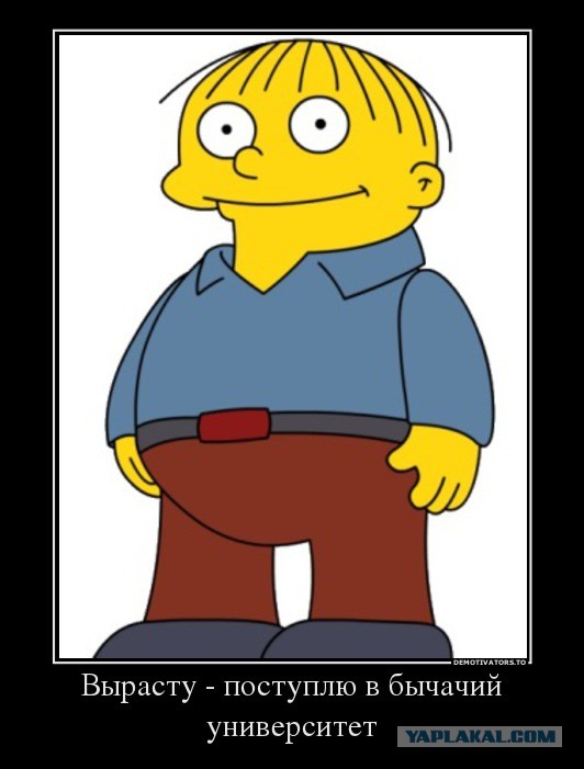 Эксперимент Durex