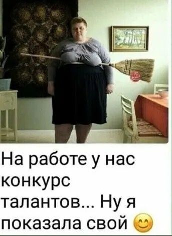 Маленькая пятница 29.01.25