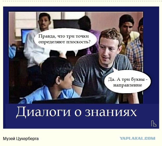 Картинки не для всех