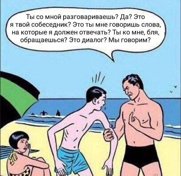 Так себе картинки 12.02.25