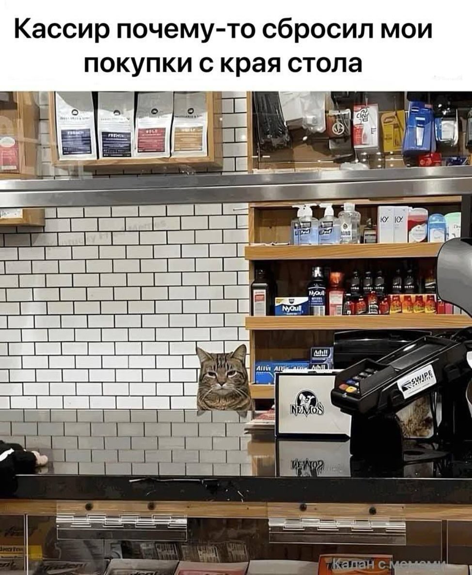 Завалялось тут случайно немного забавных картинок