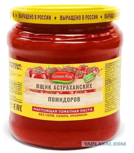 Кулинарная общалка