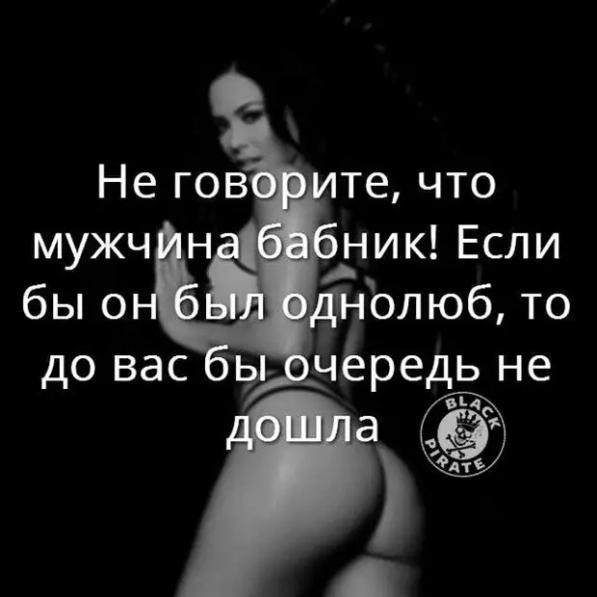 Забавные и не очень скромные картинки - 5