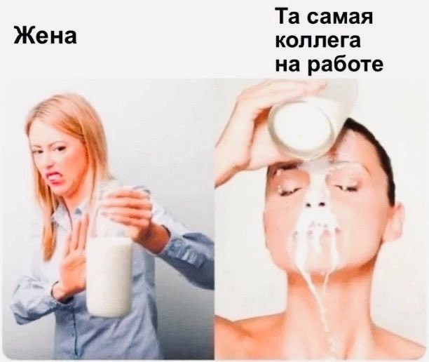 Веселое настроение в картинках 27.07.25