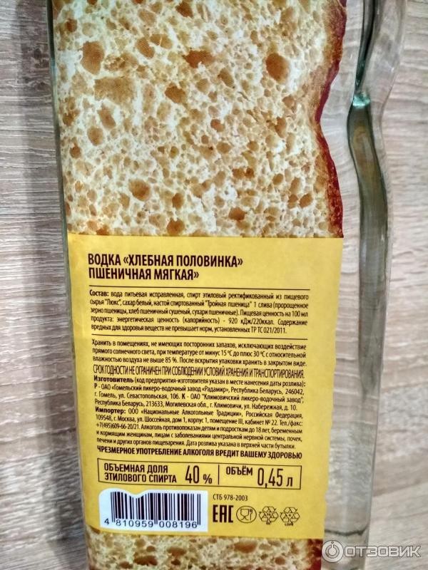 Это уже ни в какие рамки...