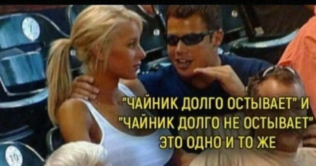 Это Феррари?