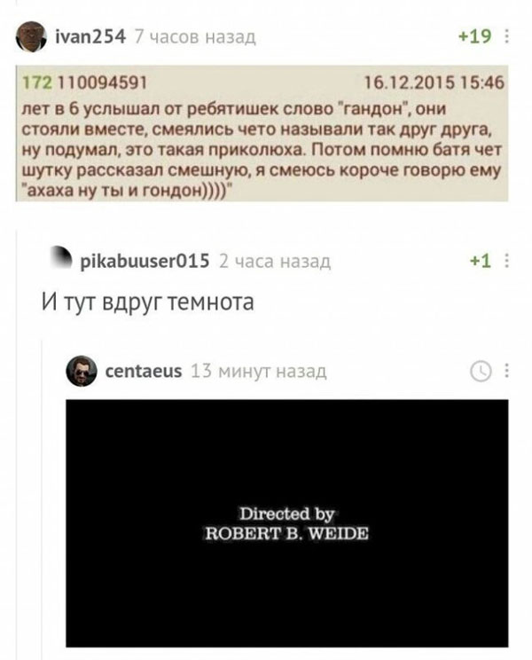 Всякой разности картинки