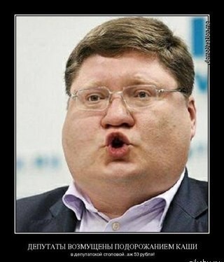 Единственное правило...