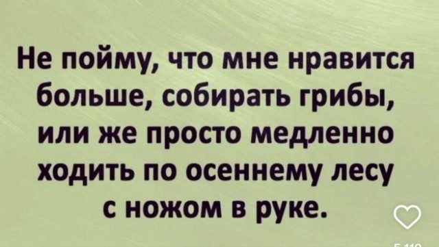 В Подмосковье пассажирка воткнула таксисту нож в спину из-за 190 рублей