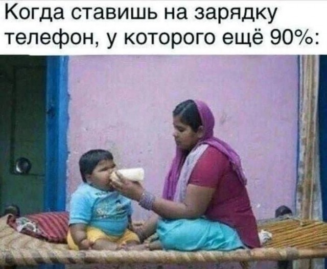 Веселые картинки в маленькую пятницу (12.11)