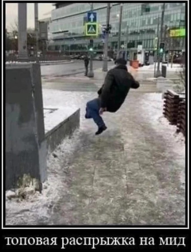Пришло время *** зачёркнуто ***.