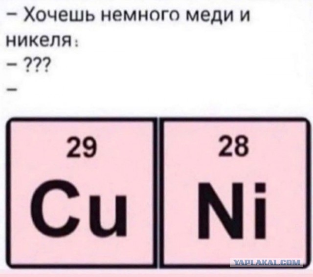 Маленькая пятница 10.12