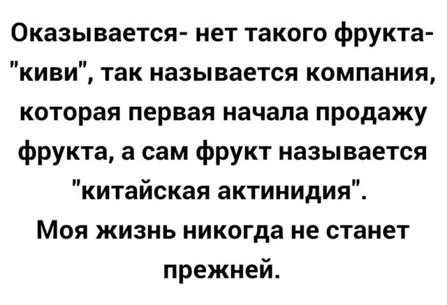 Субботние картинки