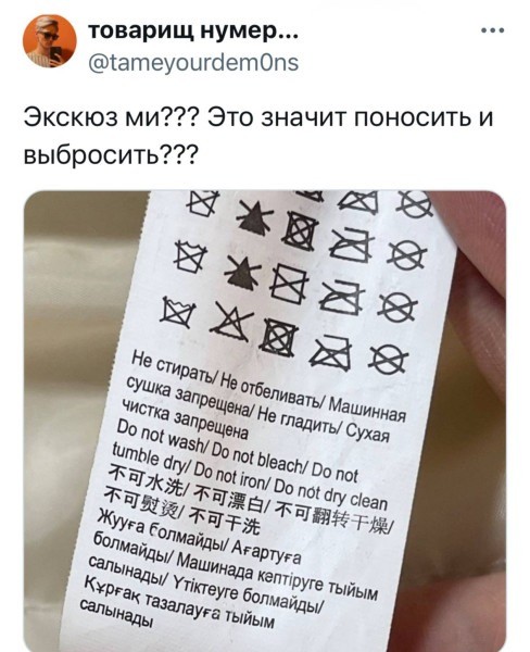 Вторника картинки
