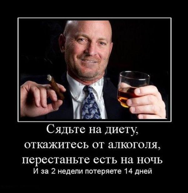 10 странных и удивительных фактов про алкогольные напитки
