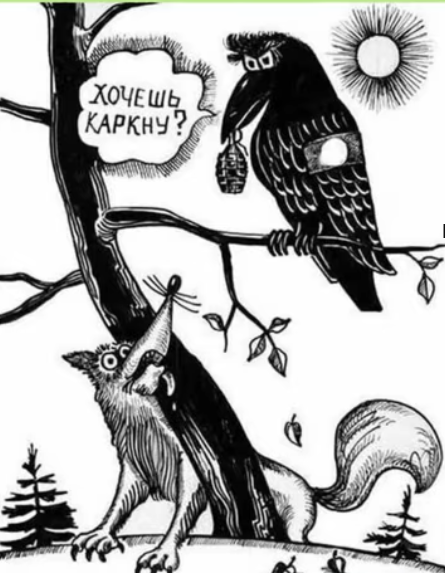 Картинки для деградации 119 (разной степени свежести)