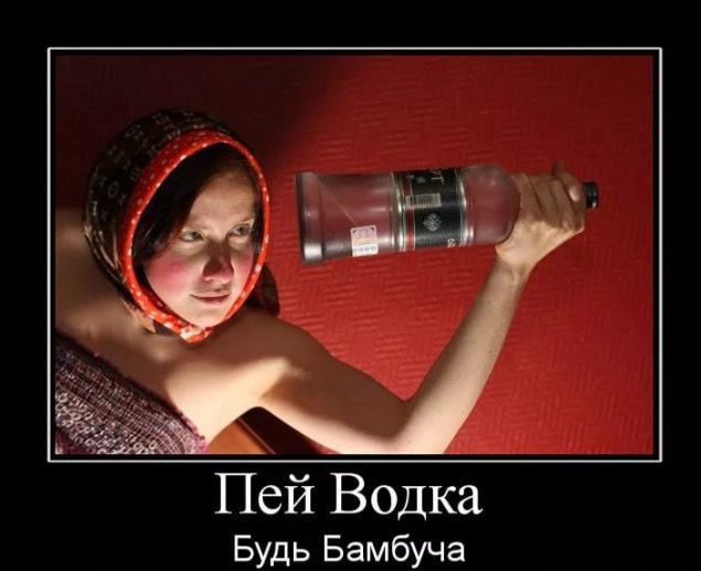 Она на совершенно другой вечеринке, чем все остальные