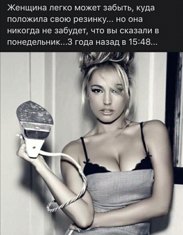 Прикольные и просто красивые картинки 06.02.2026