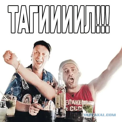 Российские туристы продолжают загорать на пляжах Дубая, несмотря на ограничения из-за работы ПВО.