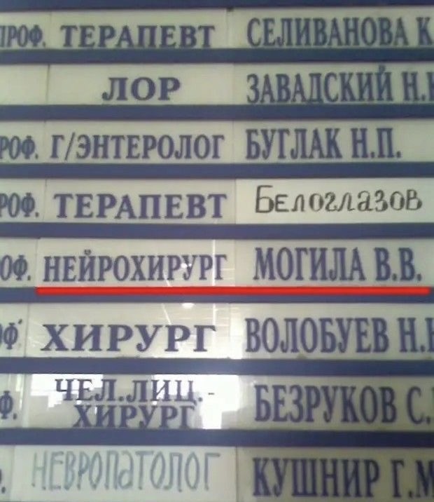 Вторника картинки