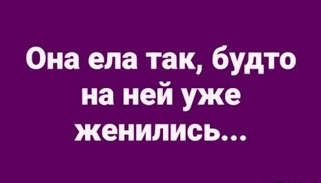Субботние картинки