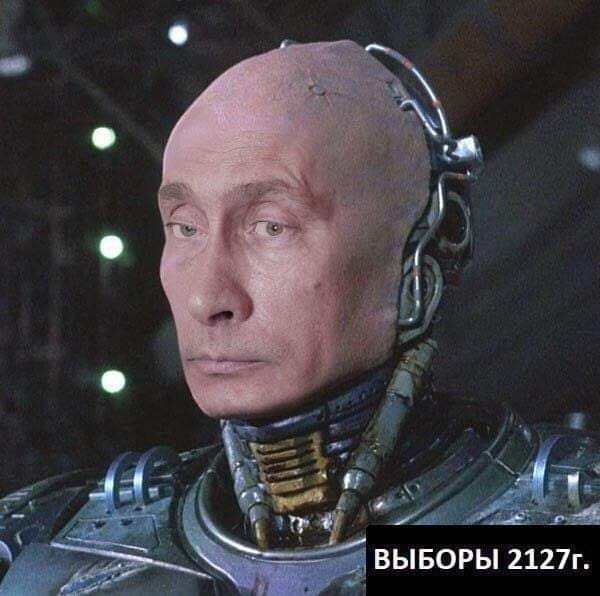 Путин поручил внедрить ИИ во все сферы РФ к 2030 году