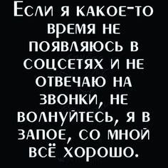 Веселые картинки в пятницу (24.04)