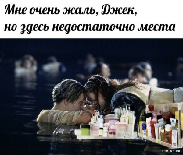 Развелась после 45 лет совместной жизни.