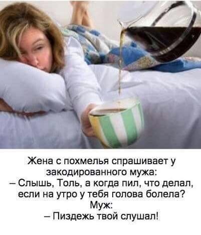 Картинки для деградации 195 (разной степени свежести)