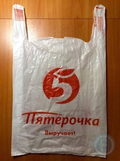 Я решил экономить и копить деньги!