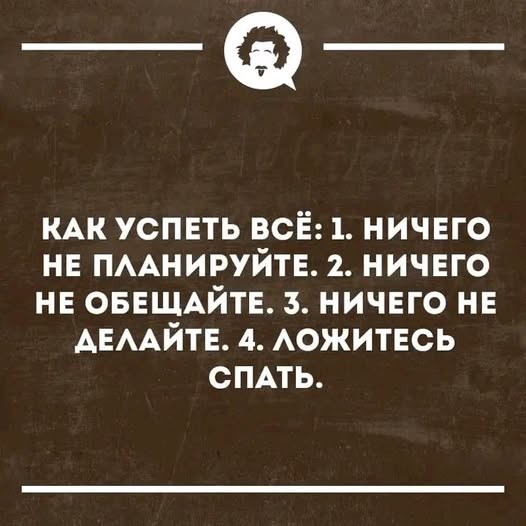 Картиночки, баянчики 26 мая